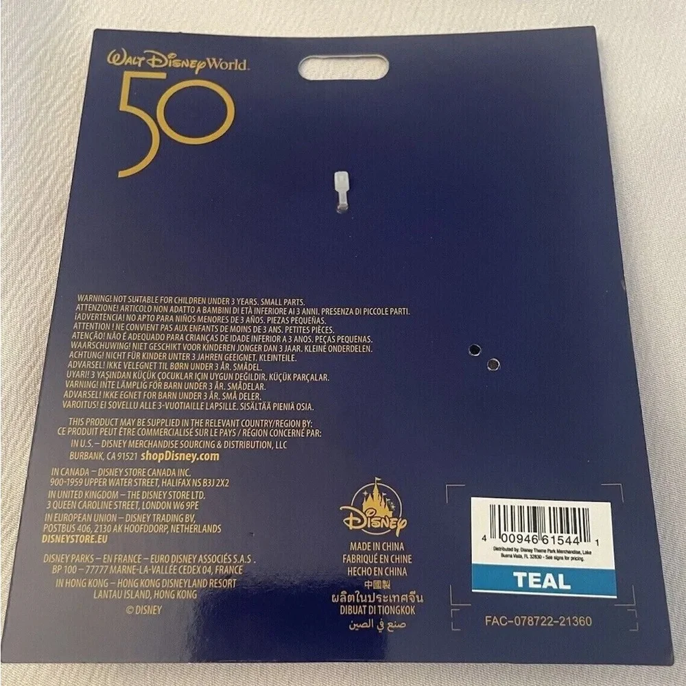 Celebrate 50 Years of Disney World Magic With this Adorable Keychain